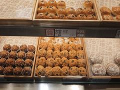 -泸溪河桃酥(秦淮夫子庙一店)
