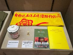 -齐齐哈尔市博物馆
