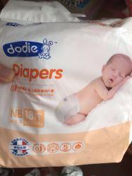 -爱婴室(上海浦建路店)