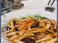 -畔山酒店中餐厅