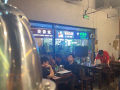 -破店肥哈·东北烧烤·夜宵(南山保利店)
