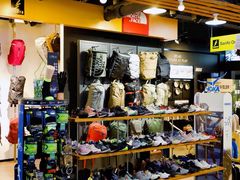 -三夫户外(天钥桥路店)