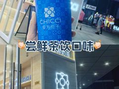 -南亚广场