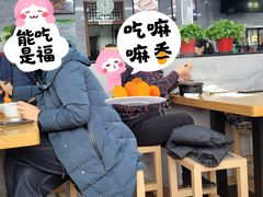 -秦老大西安羊肉泡馍馆(健德门店)
