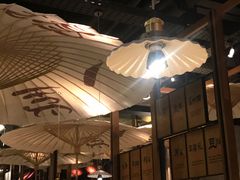-九锅一堂酸菜鱼(新南凯德直营店)