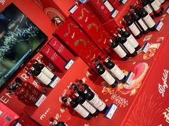 -麦德龙(徐州开发区店)