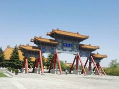 -终南山古楼观历史文化景区