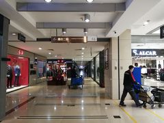 -百荣世贸商城