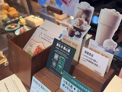 -星巴克臻选(深圳万象天地旗舰店)