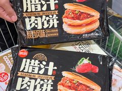 -天虹购物中心(深圳龙华店)