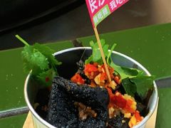 -董顺桃小粒臭豆腐(太平街一店)