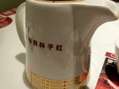 -杯子红牛排(创意产业园店)