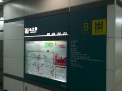 -北大街(地铁站)