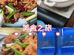 -金龙·打边炉(武进路店)