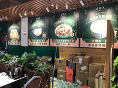 -喜势点·糖沙翁手工茶点·本地人茶居(永庆坊店)