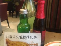 -比格比萨自助(新辰里学清路店)