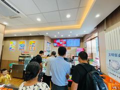 -庆丰包子铺(和平里店)