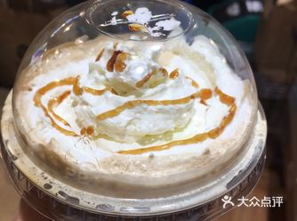 最近出的新品味道实在堪忧 有几个原因一是冰冰的咖啡加