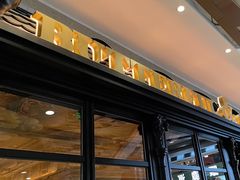 -BUTTERFUL&CREAMOROUS 黄油与面包(西单大悦城店)