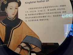 -四川大学博物馆