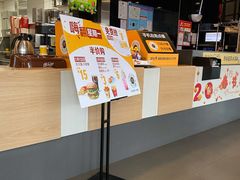 -麦当劳(新新大道岗丰店)