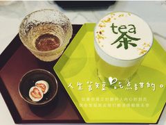 -茶是一枝花泡茶店