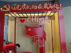 -武汉绿地中心