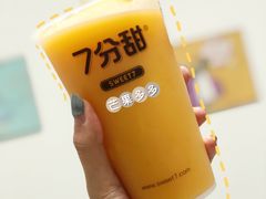 芒果多多-7分甜(万象城店)