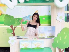 -合景·悠方(成都店)