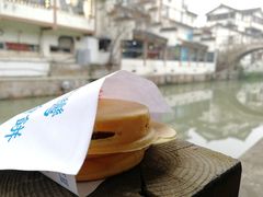 -台湾味正点车轮饼可丽饼(南禅寺店)