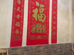 -好帮厨·下饭浏阳菜·坚持现炒(月湖店)