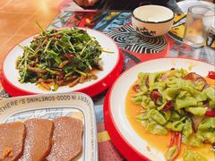 -弘烨 贵州酸汤 鱼火锅(东财店)