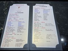 菜单-满满海佛跳墙(亚运村店)