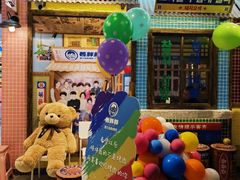 -姜胖胖首尔自助烤肉·蒸汽海鲜大排档(国瑞中心店)