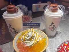 -山四砂锅(钟楼街店)