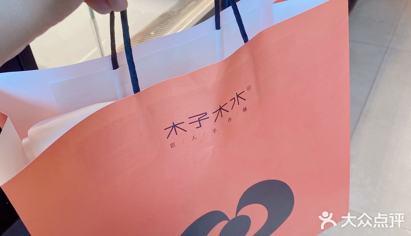 总算花掉了最后张权益卷