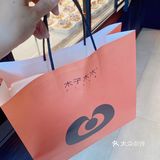 总算花掉了最后张权益卷