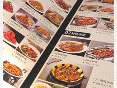-95号酱骨·一块豆腐(展春园西路店)