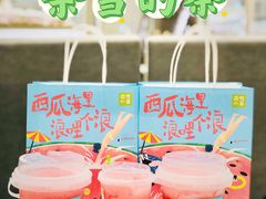 -奈雪的茶(市百一店)