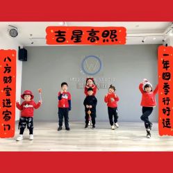 -唯舞空间