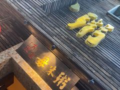 -大良毋米粥(锦龙路总店)
