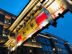 门面-知味观(湖滨总店)