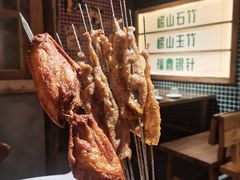 -那些年一起吃串的地方·青岛老烧烤(总店)