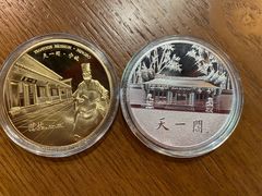 -天一阁博物院