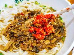 -和记粉馆(湘春路店)