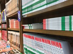 -新华书店(沙坪坝书城店)