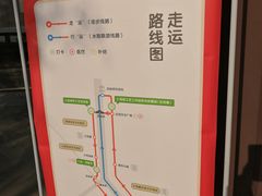 -运河游船(武林门码头)