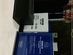 -北京希尔顿逸林酒店