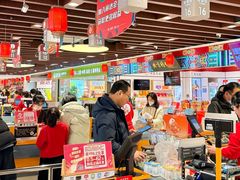 -丽达购物中心(崂山店)