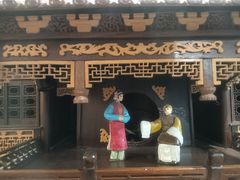 -中国昆曲博物馆